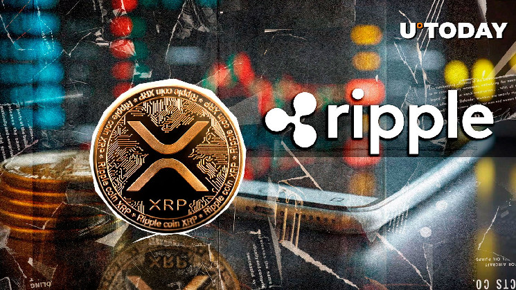 تغییرات عجیب در وب‌سایت Ripple؛ چرا CBDC از آن حذف شد؟